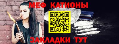 бутират Ярославль
