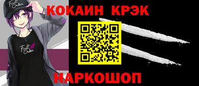 скорость mdpv Ярцево