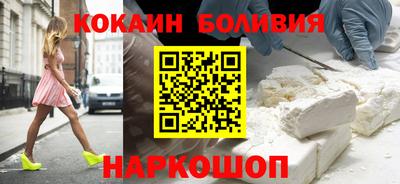 метадон Янаул