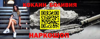 метадон Янаул