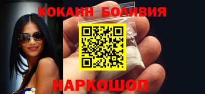 метадон Янаул