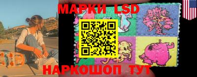 метадон Янаул