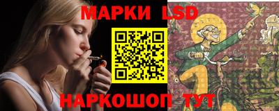 метадон Янаул