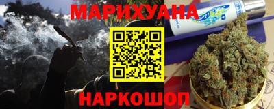 метадон Янаул