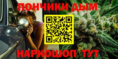 метадон Янаул