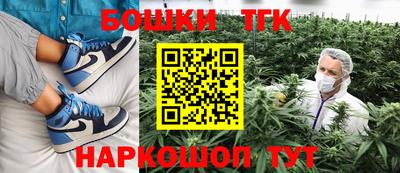 метадон Янаул