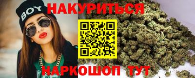 метадон Янаул