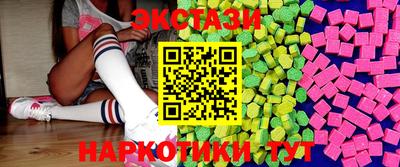 скорость mdpv Ярцево