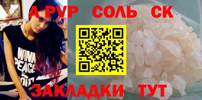 скорость mdpv Ярцево