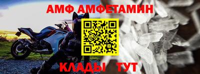 метадон Янаул