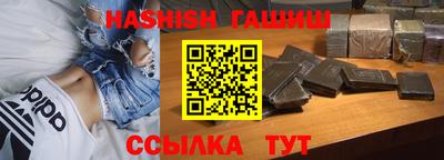 скорость mdpv Ярцево