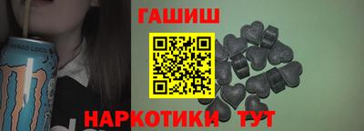 метадон Янаул