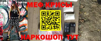 скорость mdpv Ярцево