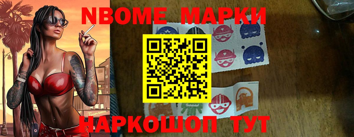LSD-25 экстази ecstasy Жигулёвск
