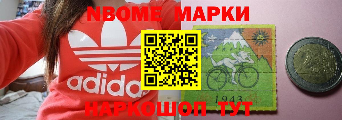 LSD-25 экстази ecstasy  Вход с VPN  Жигулёвск 