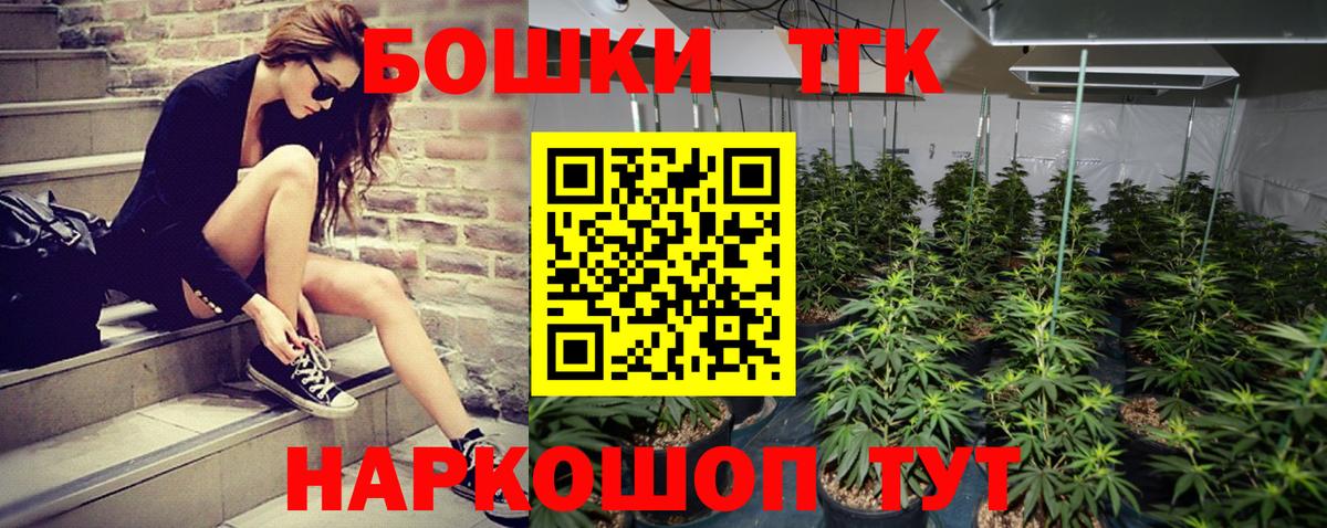 Конопля ГИДРОПОН Жигулёвск